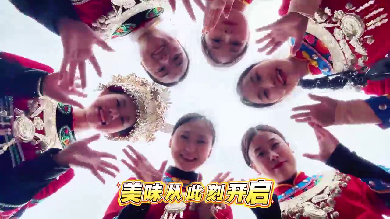 阿依河的美味记忆，一半是山水清欢，一半是苗家腊味的香浓！阿依河苗家腊味，香到骨子里的山野风味！肥而不腻、瘦而不柴，越嚼越有回甘，满口都是阿依河山野的鲜灵～#阿依河景区#苗家腊味