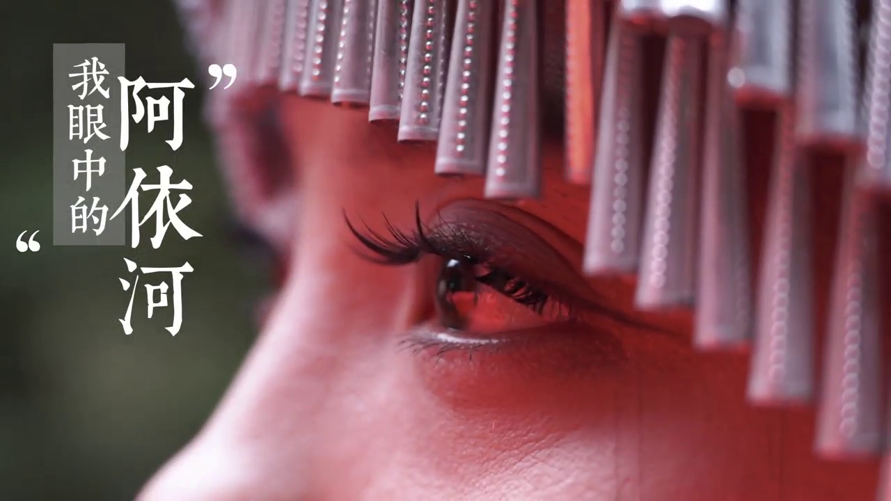 花开重庆 重庆好好游｜山的静谧，水的灵动，我眼中的阿依河，一半是画意，一半是野趣。#阿依河#娇阿依#春日出游